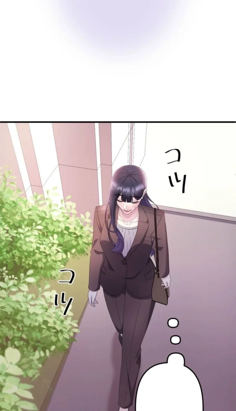 Marriage Plan ~Moto Otto no Kekkonshiki o Planning Shimashita~ Chapter 26 page 88