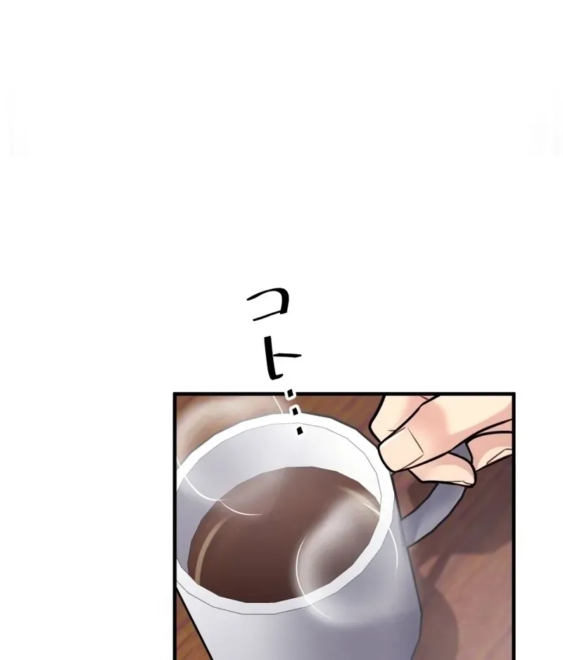 Marriage Plan ~Moto Otto no Kekkonshiki o Planning Shimashita~ Chapter 3 page 5