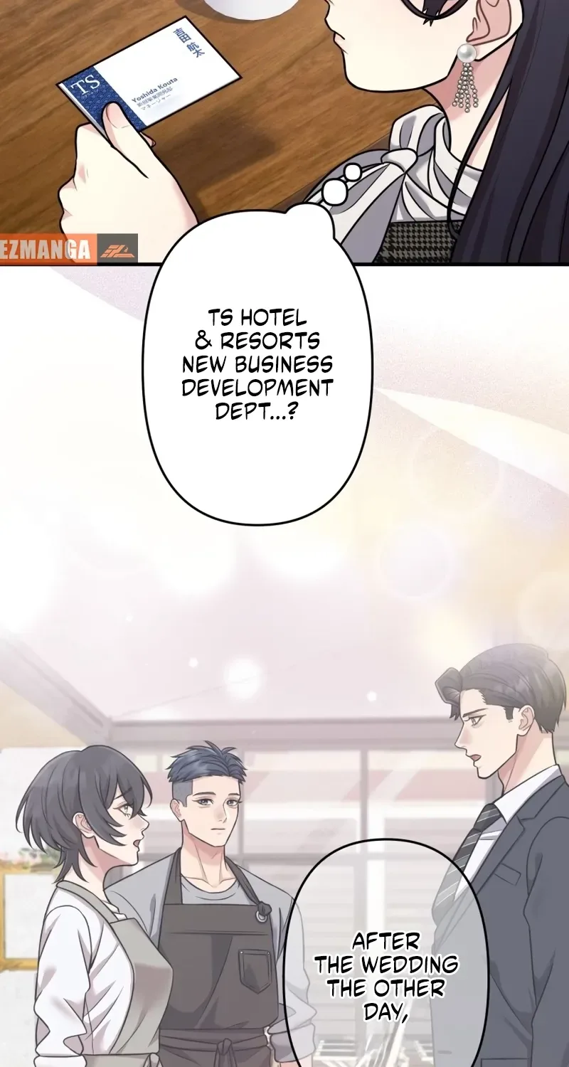 Marriage Plan ~Moto Otto no Kekkonshiki o Planning Shimashita~ Chapter 3 page 19