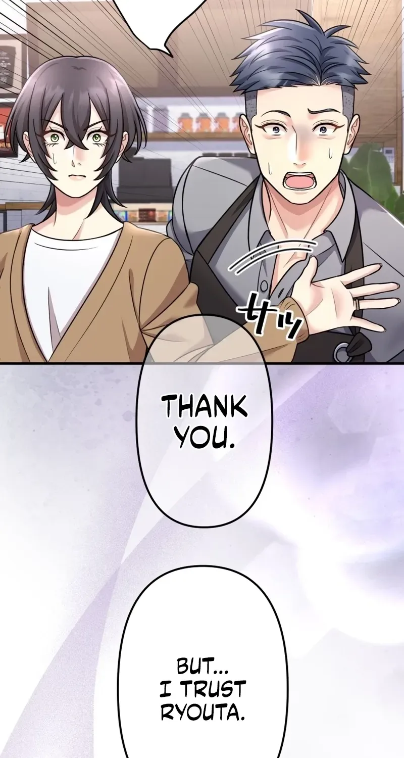 Marriage Plan ~Moto Otto no Kekkonshiki o Planning Shimashita~ Chapter 3 page 14