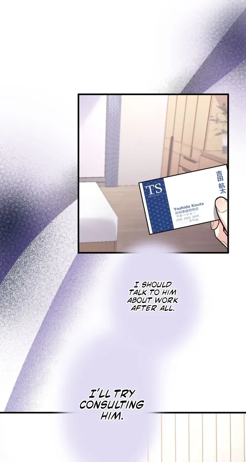 Marriage Plan ~Moto Otto no Kekkonshiki o Planning Shimashita~ Chapter 3 page 51