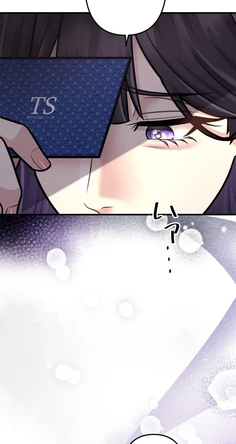 Marriage Plan ~Moto Otto no Kekkonshiki o Planning Shimashita~ Chapter 3 page 55