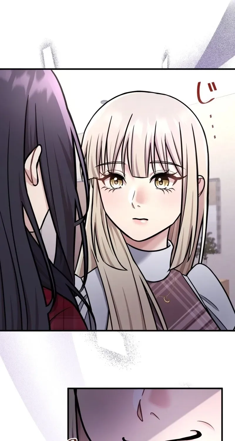 Marriage Plan ~Moto Otto no Kekkonshiki o Planning Shimashita~ Chapter 3 page 74