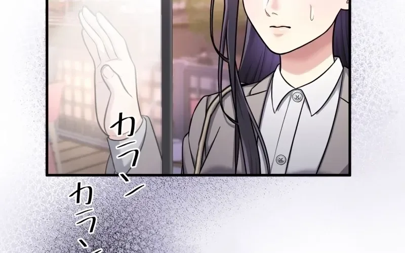 Marriage Plan ~Moto Otto no Kekkonshiki o Planning Shimashita~ Chapter 4 page 81