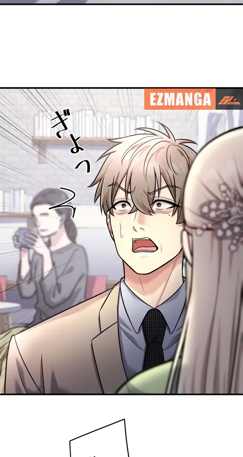 Marriage Plan ~Moto Otto no Kekkonshiki o Planning Shimashita~ Chapter 4 page 83