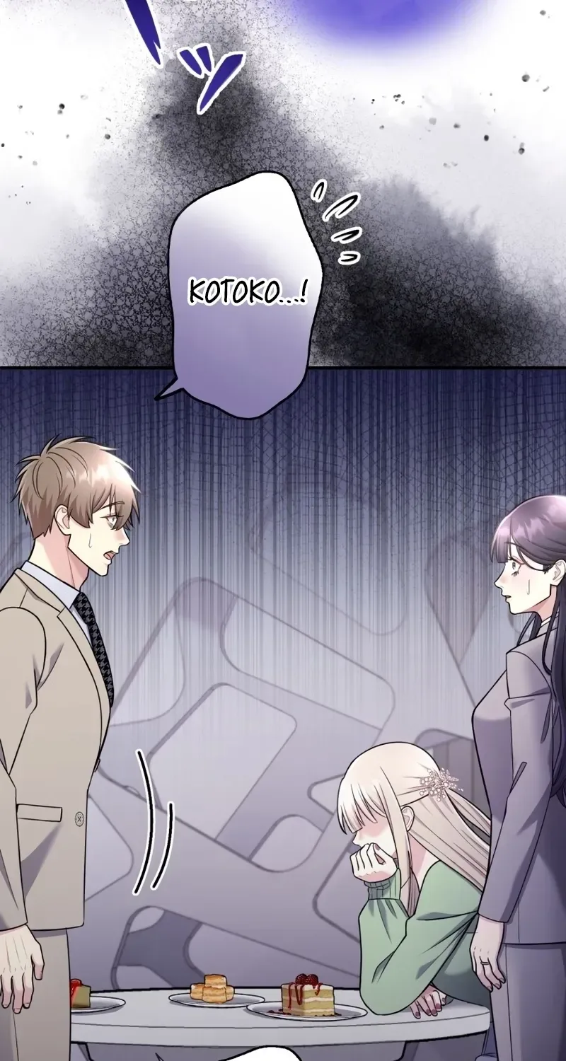 Marriage Plan ~Moto Otto no Kekkonshiki o Planning Shimashita~ Chapter 5 page 9