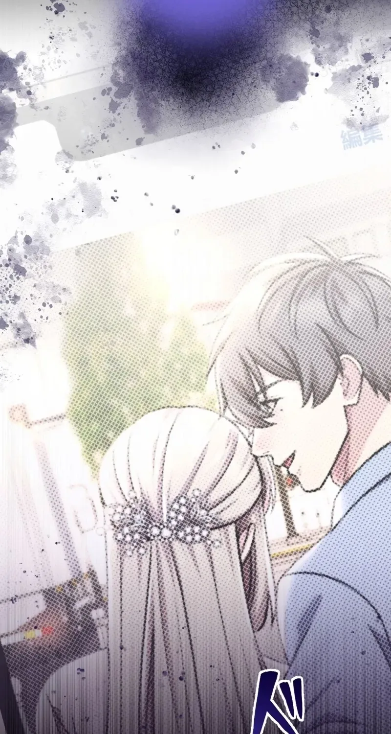 Marriage Plan ~Moto Otto no Kekkonshiki o Planning Shimashita~ Chapter 5 page 7