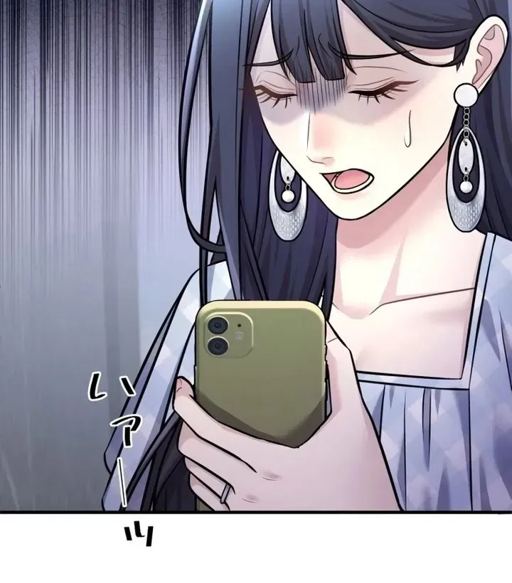 Marriage Plan ~Moto Otto no Kekkonshiki o Planning Shimashita~ Chapter 6 page 71