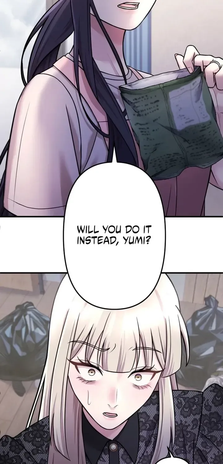 Marriage Plan ~Moto Otto no Kekkonshiki o Planning Shimashita~ Chapter 7 page 26