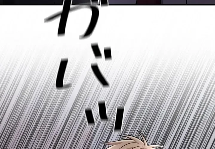 Marriage Plan ~Moto Otto no Kekkonshiki o Planning Shimashita~ Chapter 7 page 69