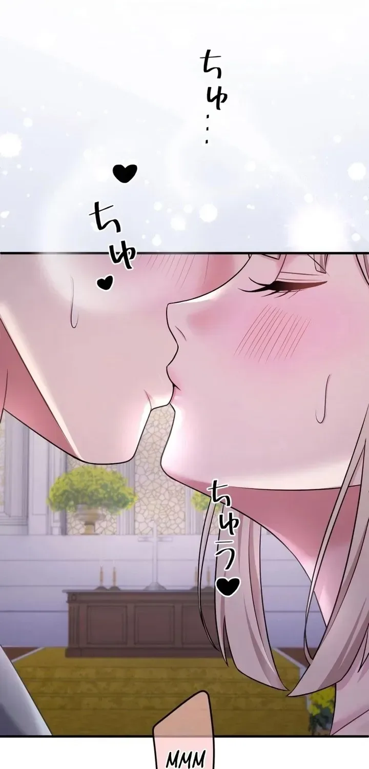 Marriage Plan ~Moto Otto no Kekkonshiki o Planning Shimashita~ Chapter 8 page 32