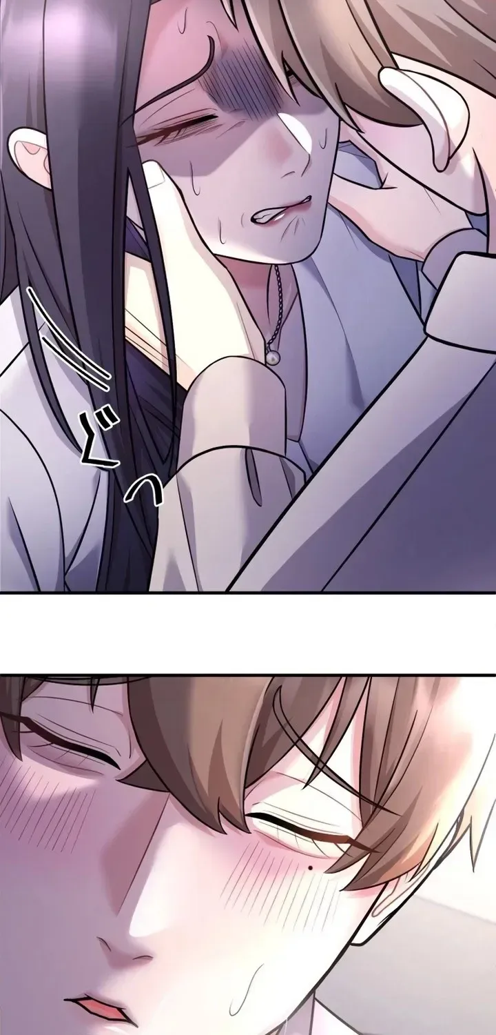 Marriage Plan ~Moto Otto no Kekkonshiki o Planning Shimashita~ Chapter 8 page 3