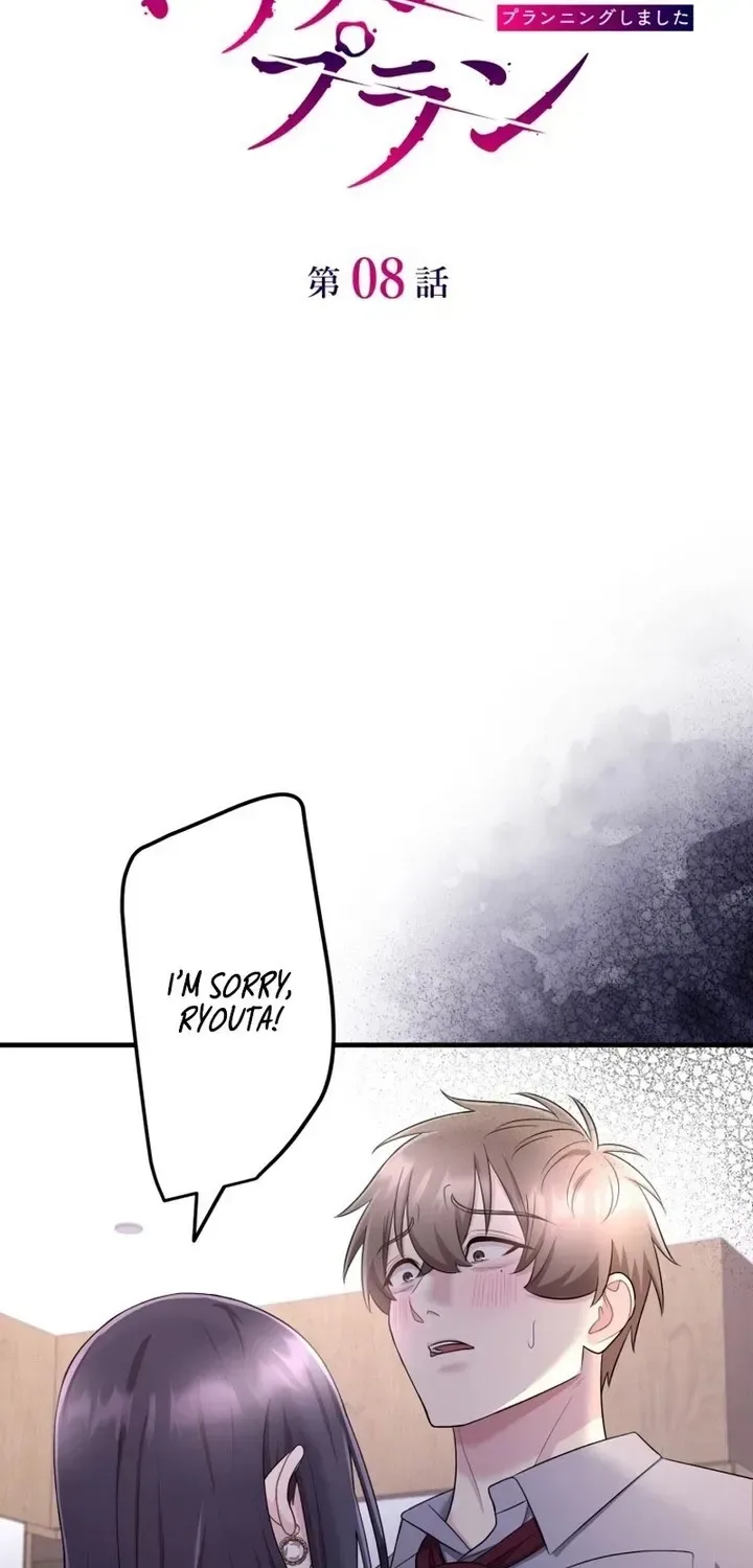Marriage Plan ~Moto Otto no Kekkonshiki o Planning Shimashita~ Chapter 8 page 5
