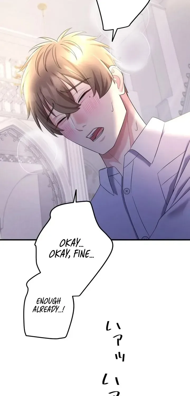 Marriage Plan ~Moto Otto no Kekkonshiki o Planning Shimashita~ Chapter 8 page 43
