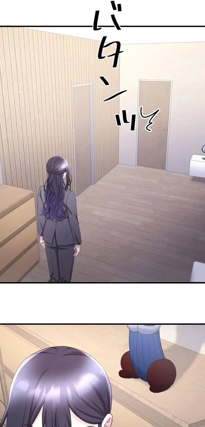 Marriage Plan ~Moto Otto no Kekkonshiki o Planning Shimashita~ Chapter 9 page 32