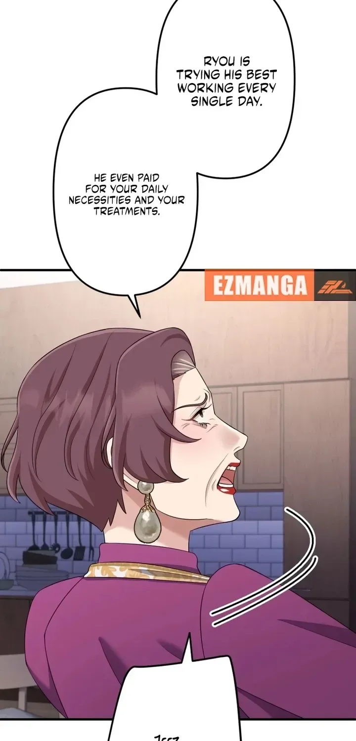 Marriage Plan ~Moto Otto no Kekkonshiki o Planning Shimashita~ Chapter 9 page 22