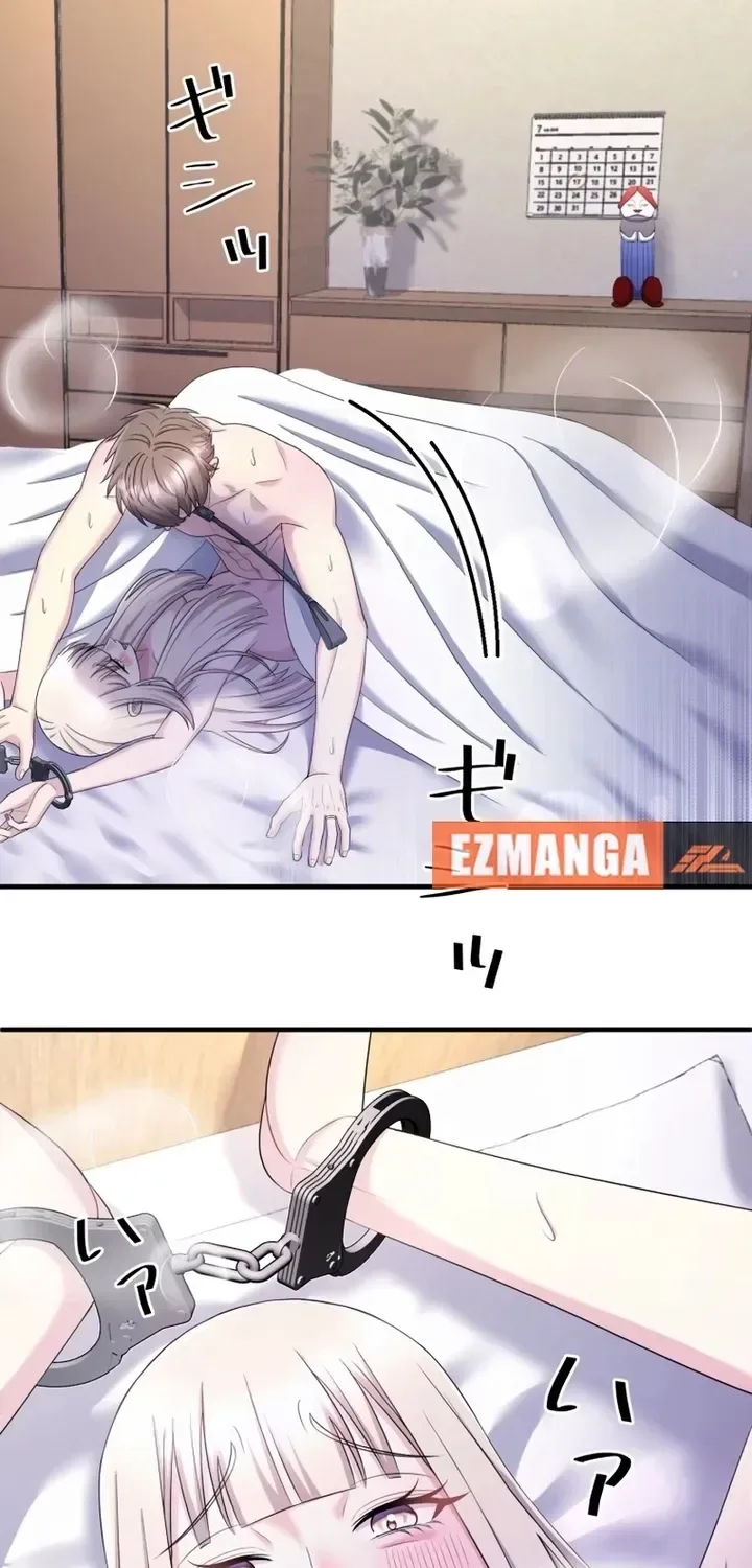 Marriage Plan ~Moto Otto no Kekkonshiki o Planning Shimashita~ Chapter 9 page 60