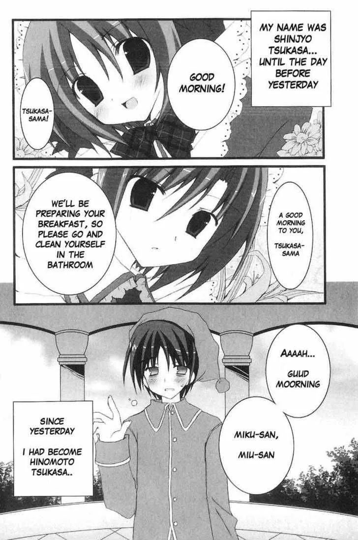 Marriage Royale Chapter 1 page 7