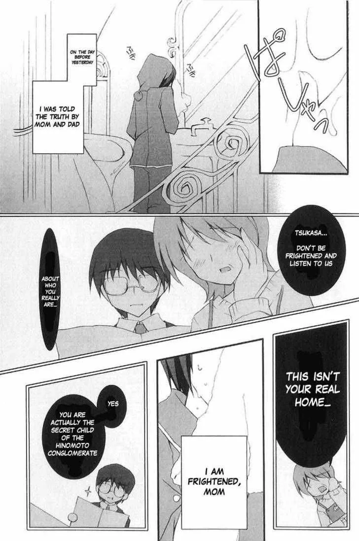 Marriage Royale Chapter 1 page 8