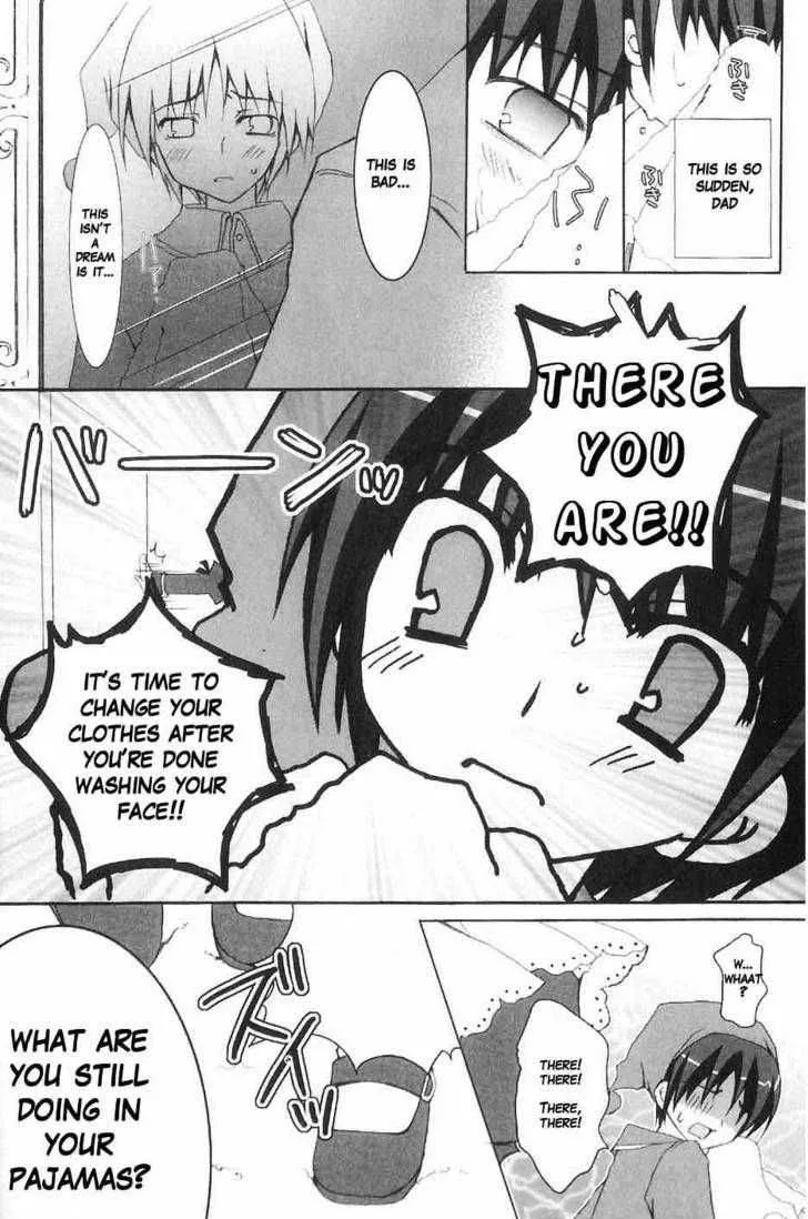 Marriage Royale Chapter 1 page 9