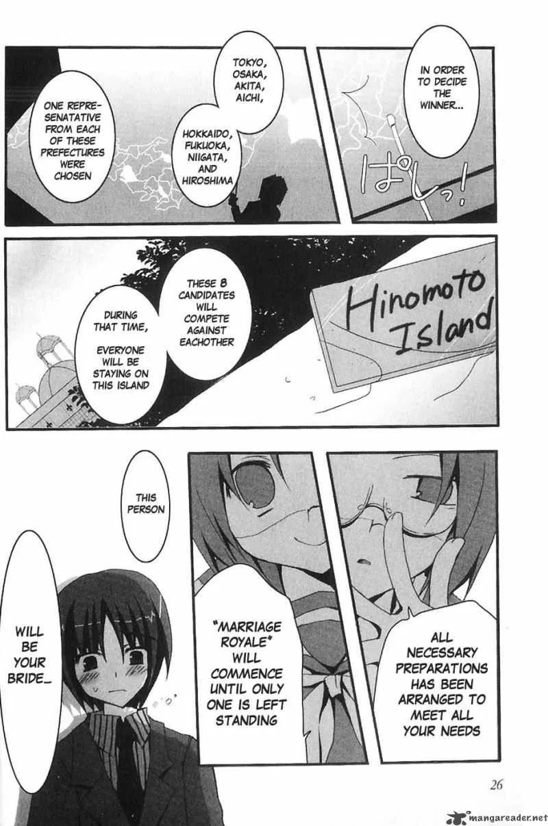 Marriage Royale Chapter 2 page 8