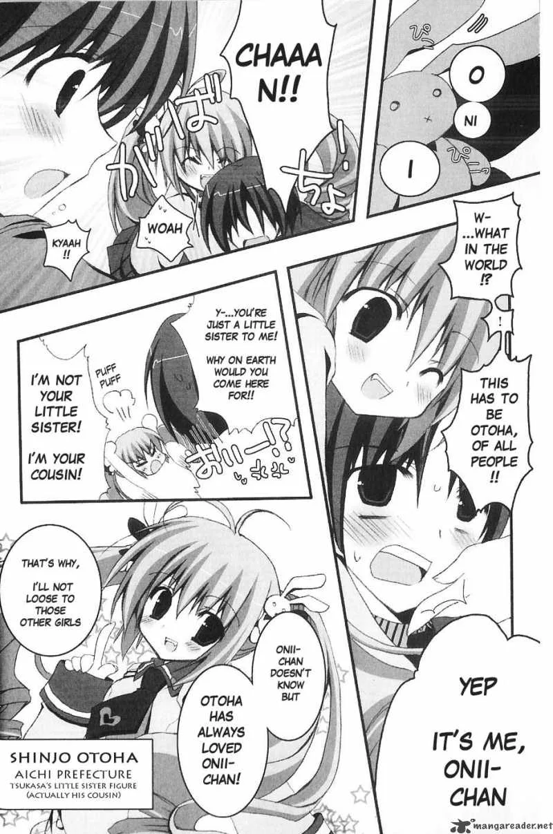 Marriage Royale Chapter 2 page 4