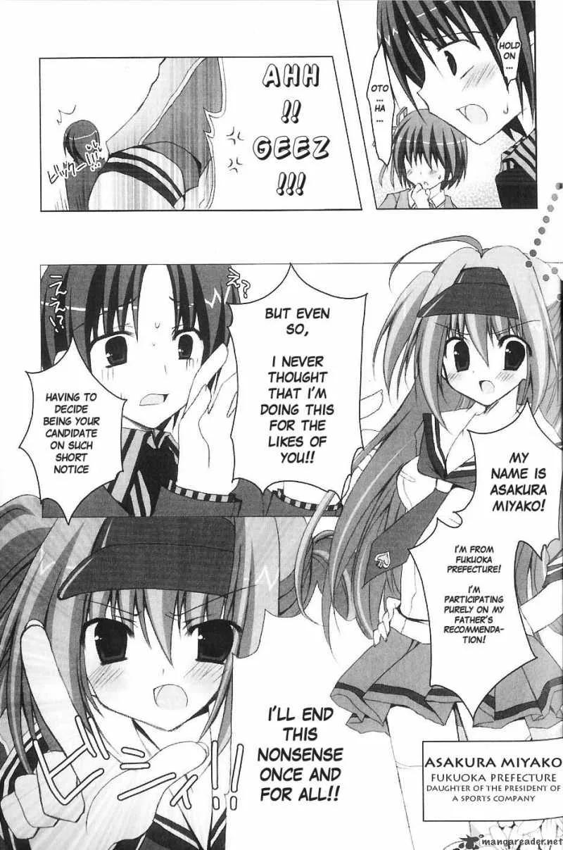 Marriage Royale Chapter 2 page 5