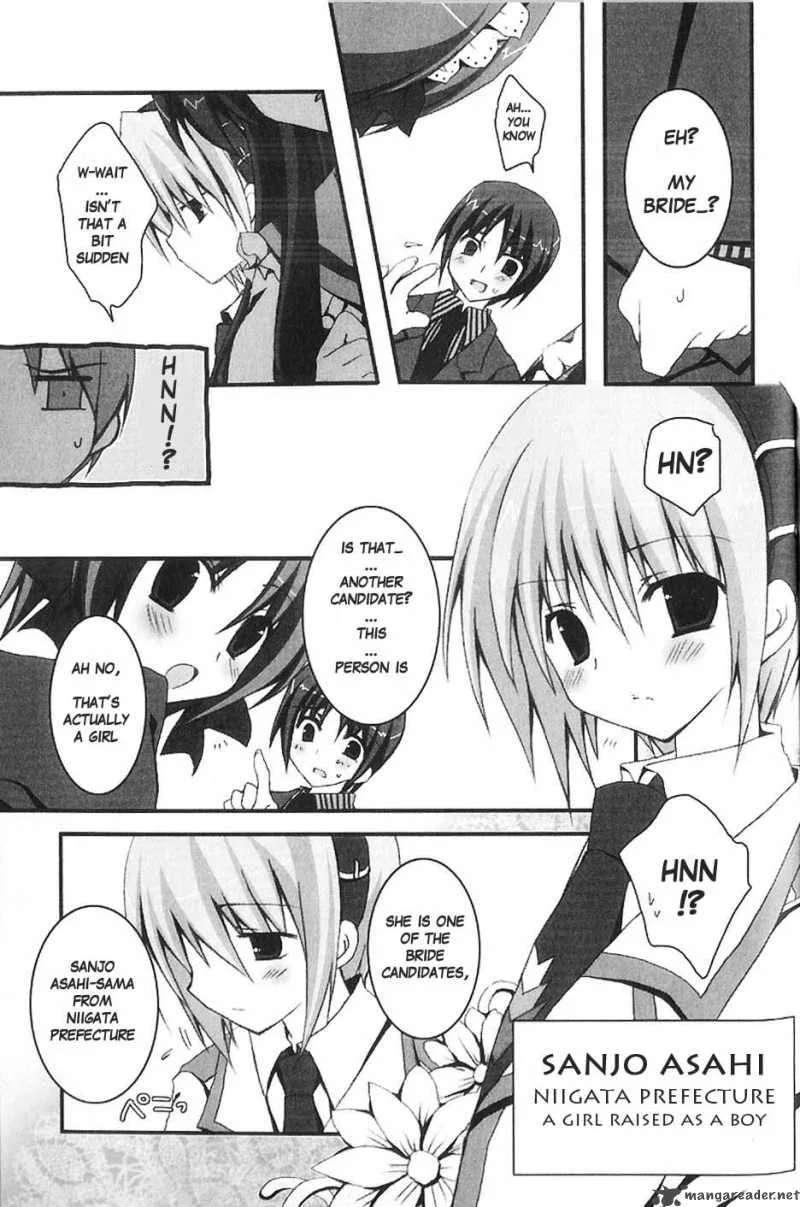 Marriage Royale Chapter 2 page 9