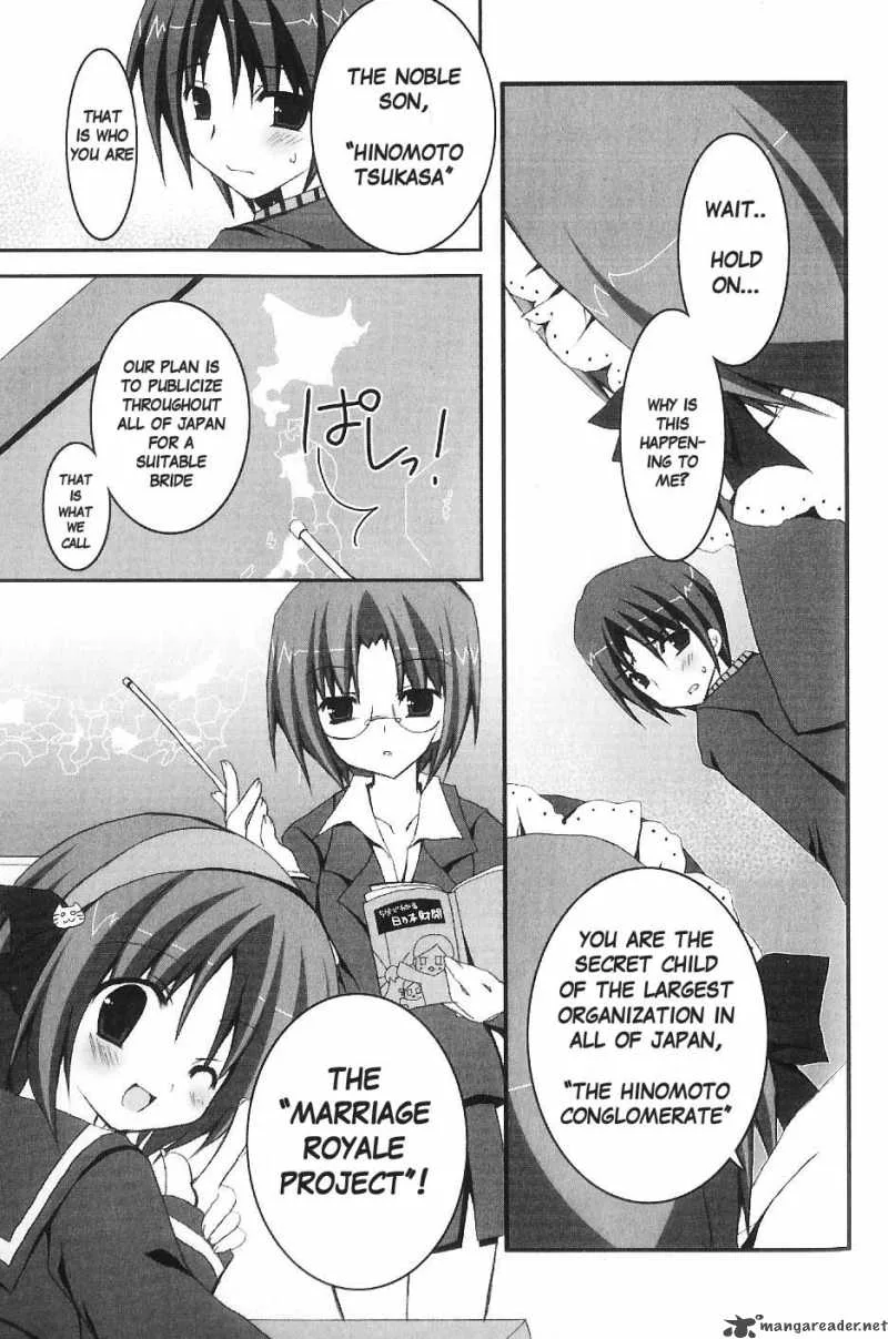 Marriage Royale Chapter 2 page 7