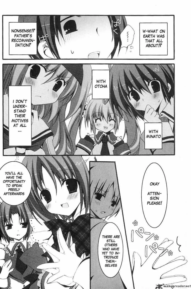 Marriage Royale Chapter 2 page 6