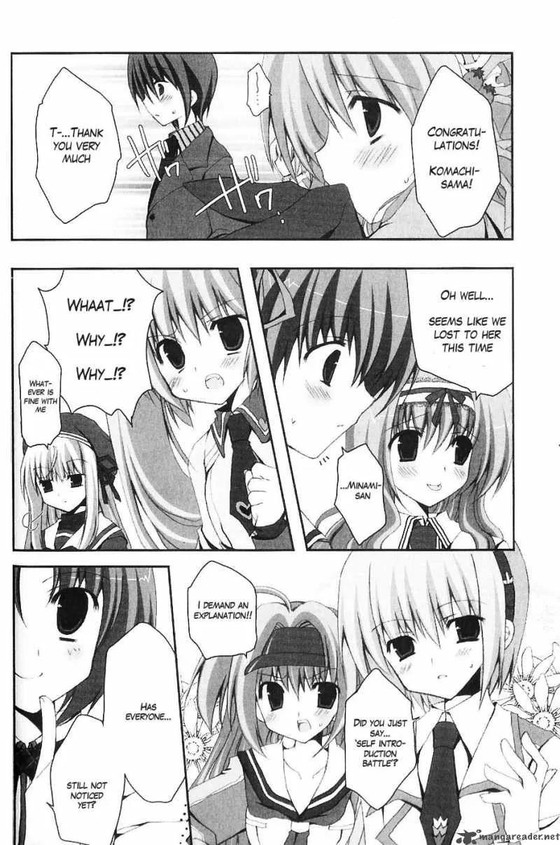 Marriage Royale Chapter 3 page 4