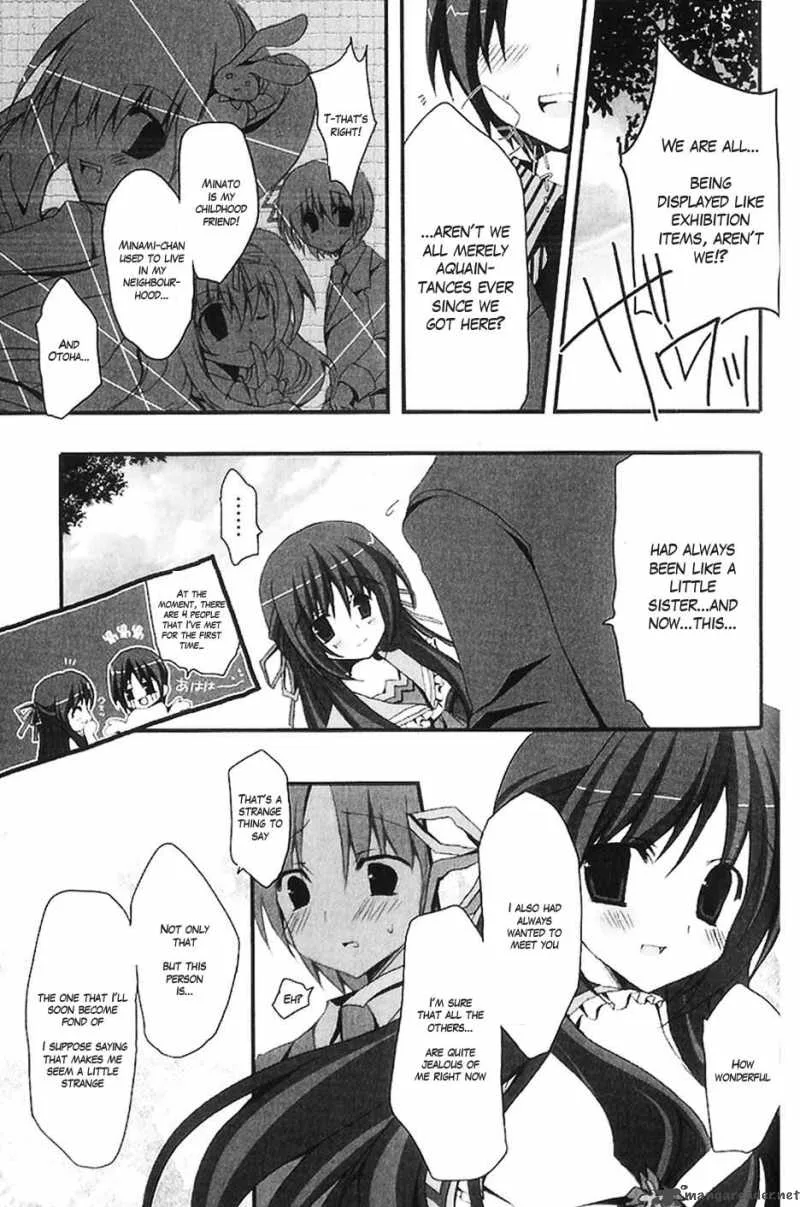 Marriage Royale Chapter 3 page 13