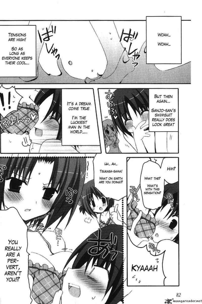 Marriage Royale Chapter 5 page 8