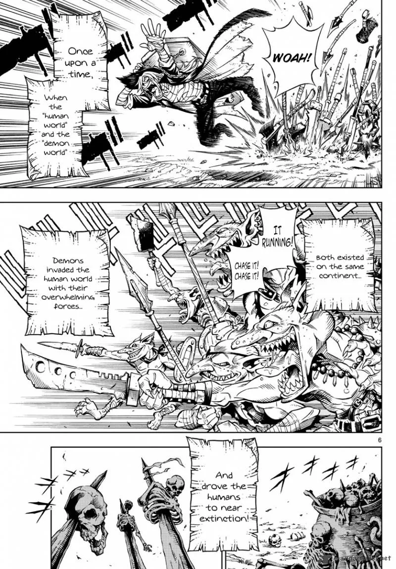 Marry Grave Chapter 1 page 5