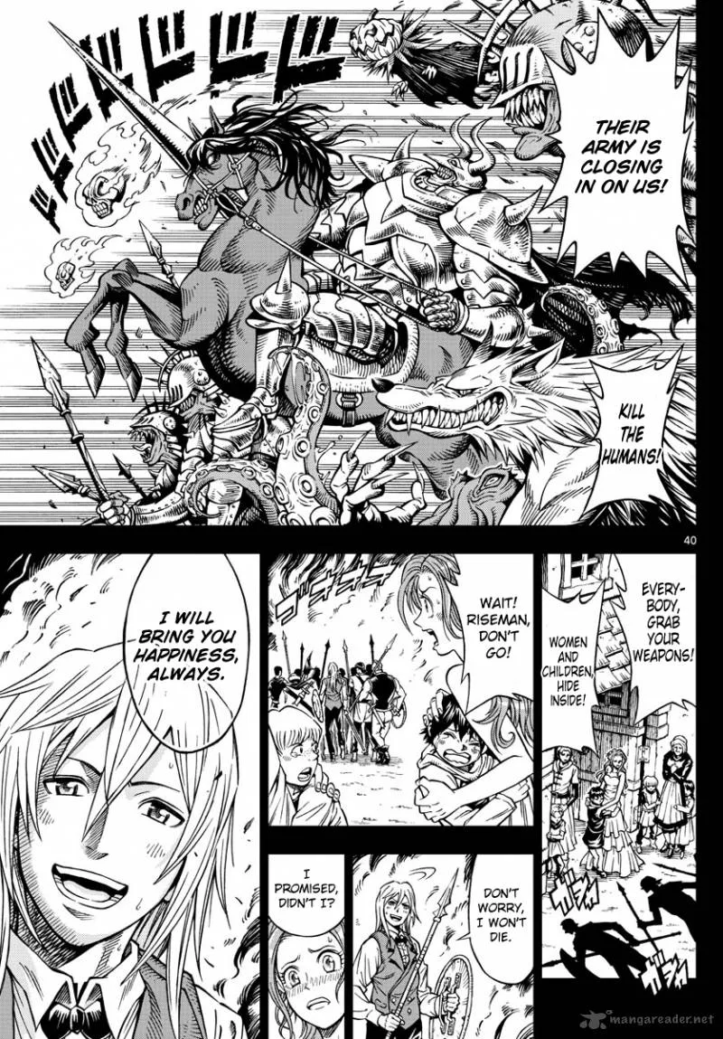 Marry Grave Chapter 1 page 39