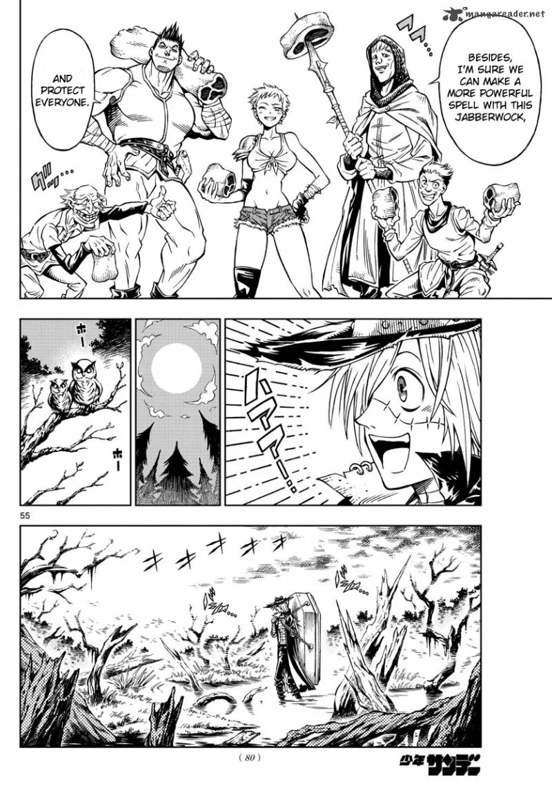 Marry Grave Chapter 1 page 52