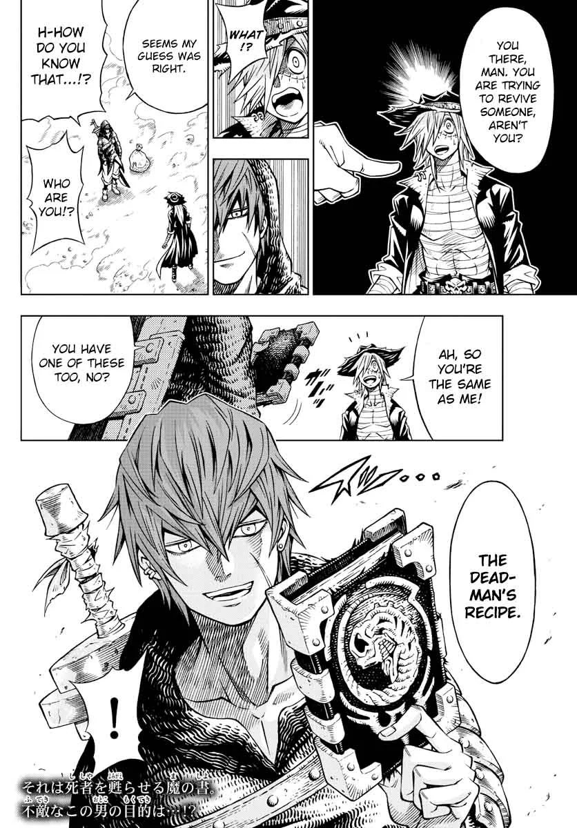 Marry Grave Chapter 10 page 20