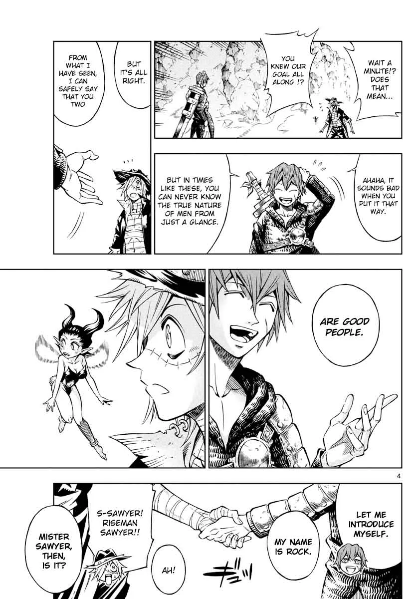 Marry Grave Chapter 11 page 4