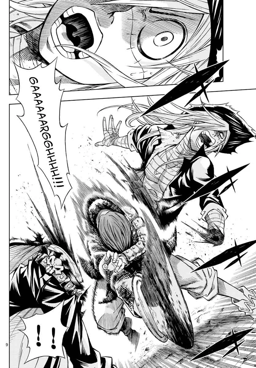 Marry Grave Chapter 11 page 9