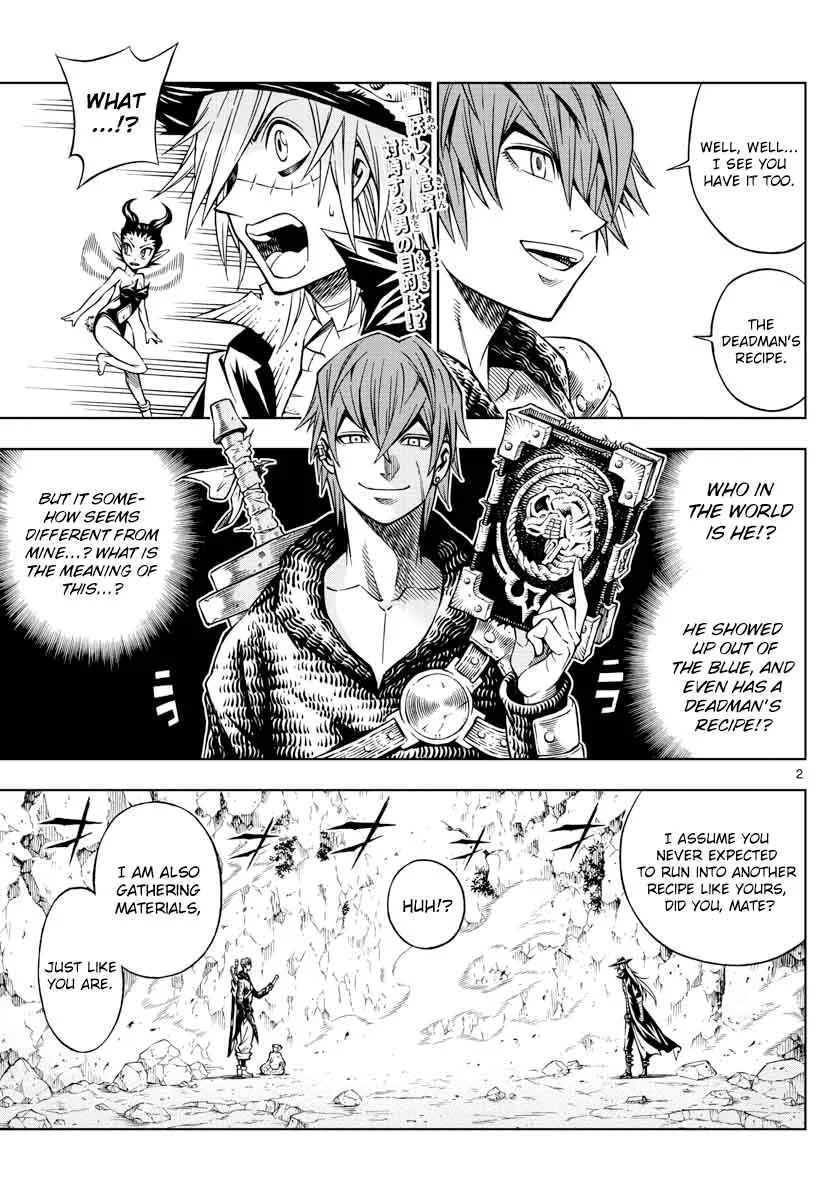 Marry Grave Chapter 11 page 2