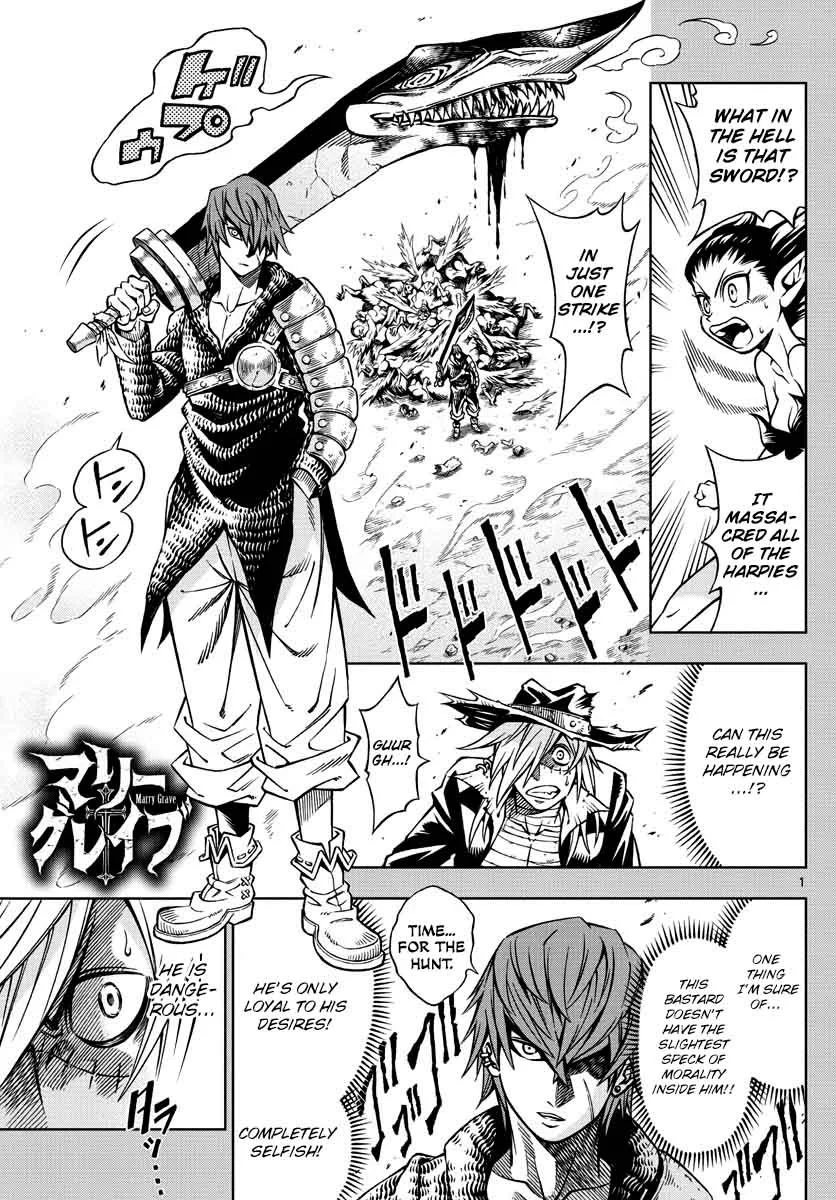 Marry Grave Chapter 12 page 1