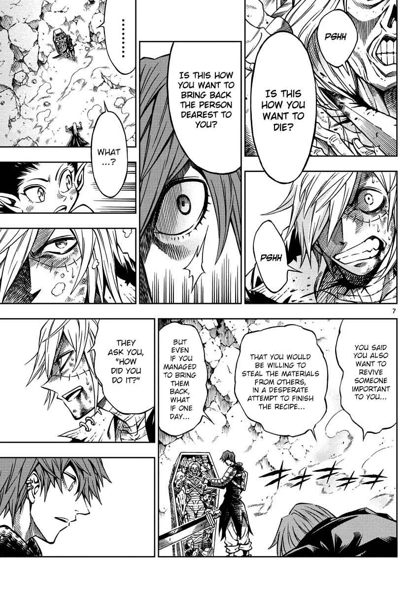 Marry Grave Chapter 13 page 7