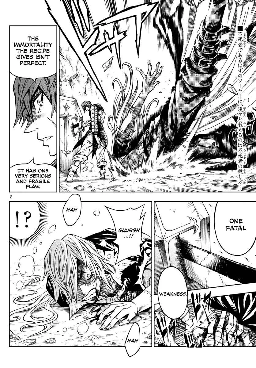 Marry Grave Chapter 13 page 2