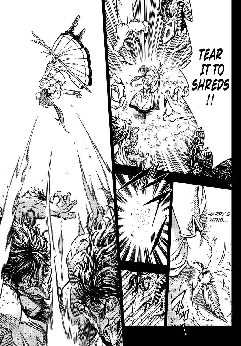 Marry Grave Chapter 14 page 16
