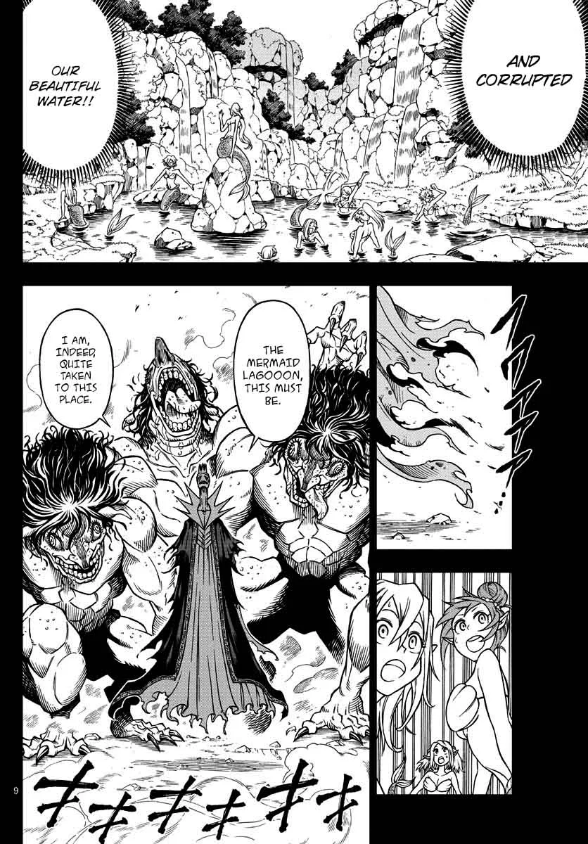 Marry Grave Chapter 14 page 9