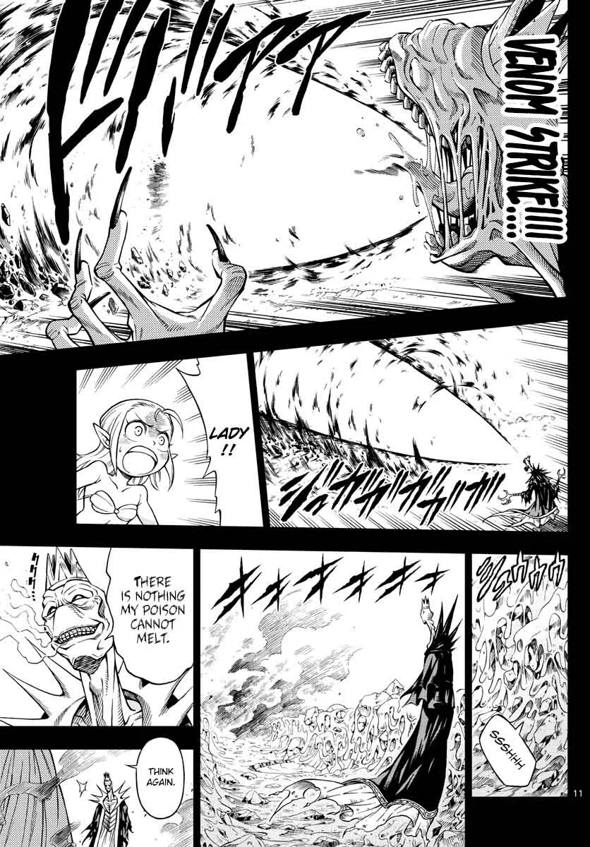 Marry Grave Chapter 15 page 10