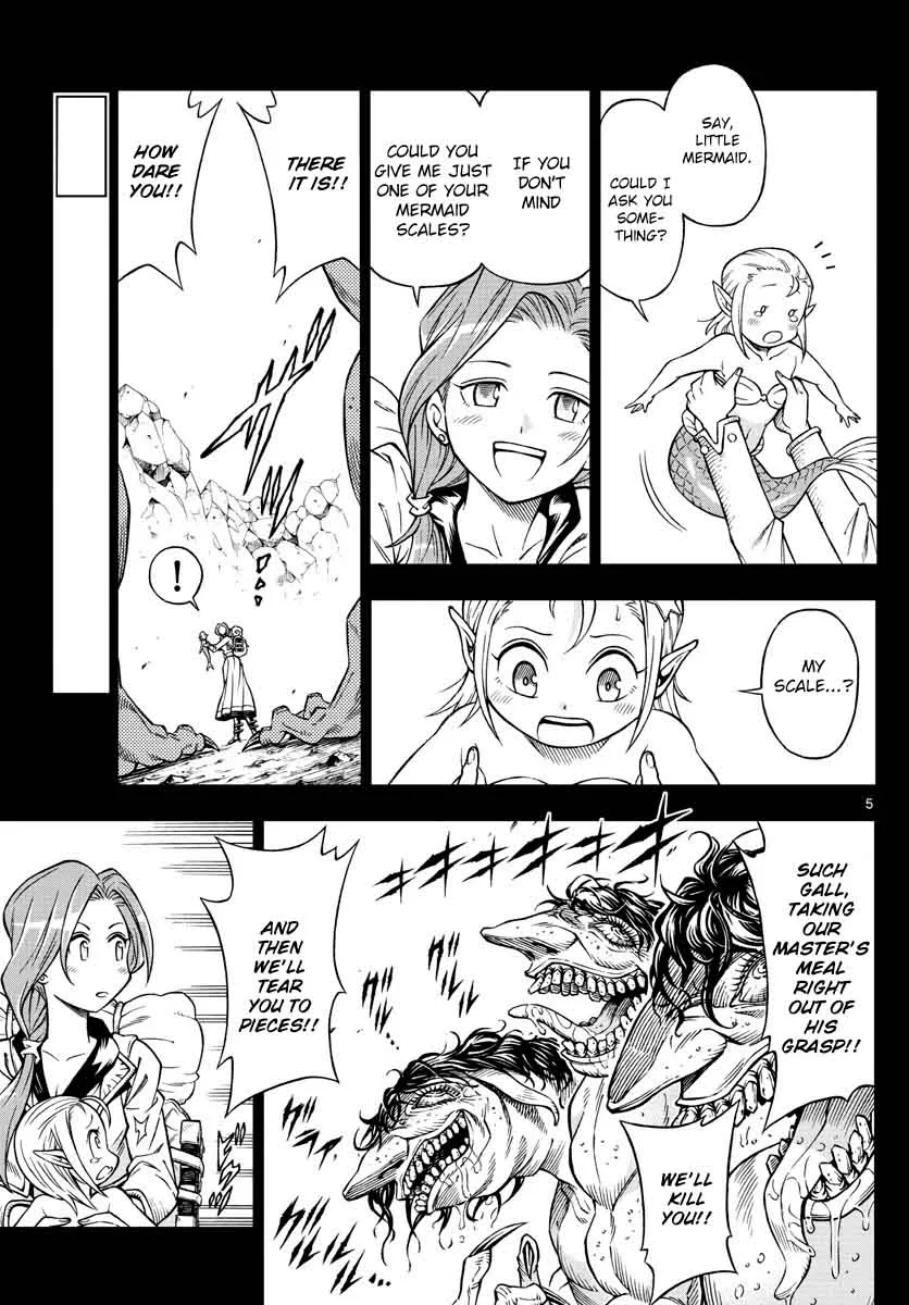 Marry Grave Chapter 15 page 5