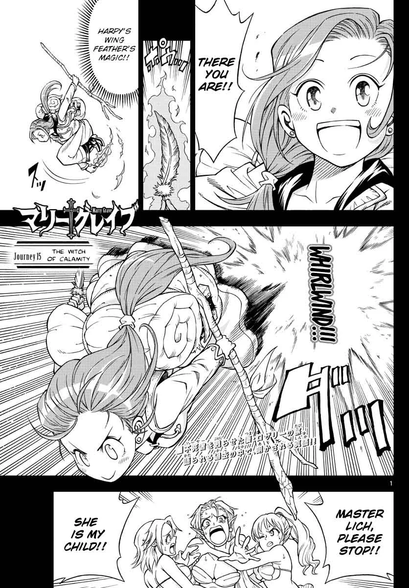 Marry Grave Chapter 15 page 1
