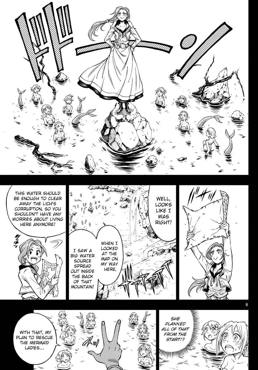 Marry Grave Chapter 16 page 7