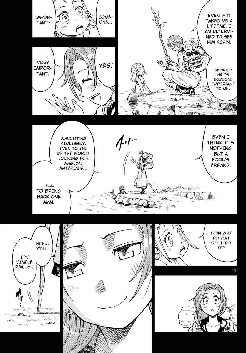 Marry Grave Chapter 16 page 12